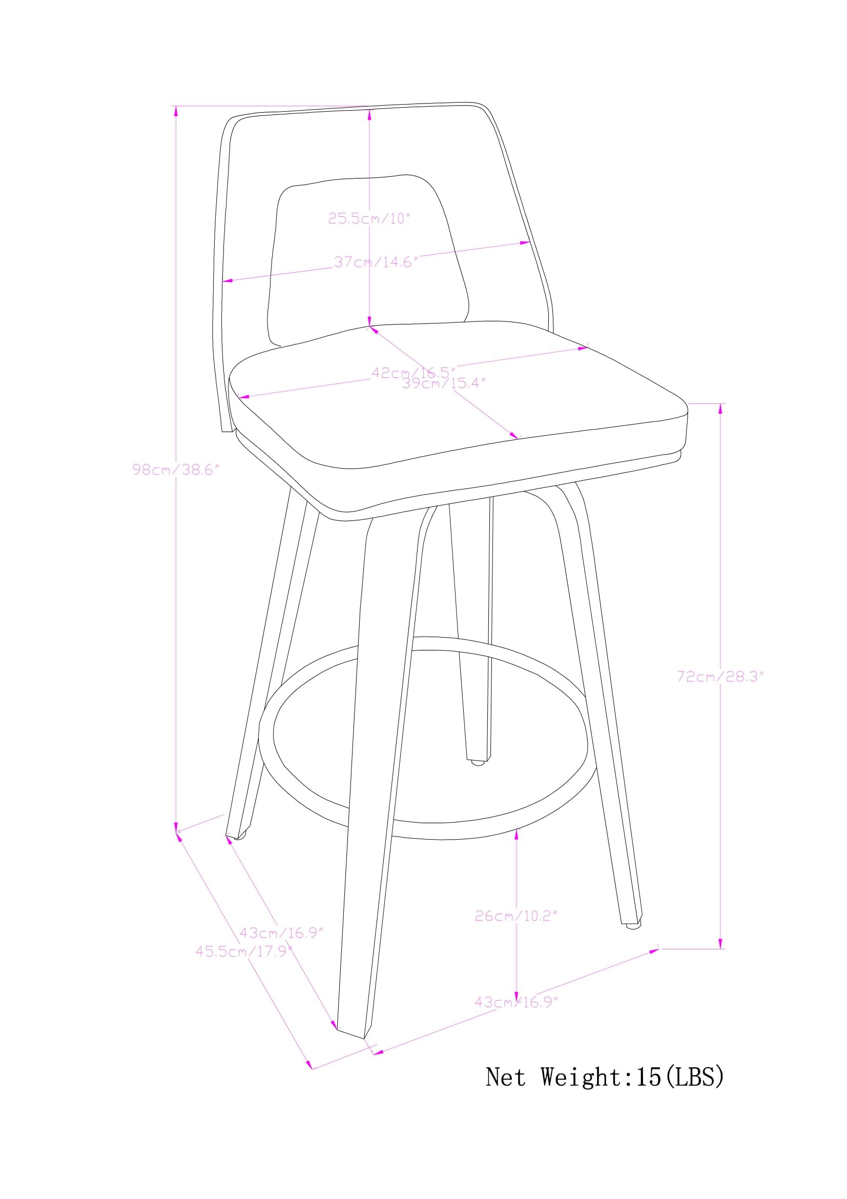 Ellison - Bentwood Swivel Bar Stool (Set of 2) - Cream - Image 9