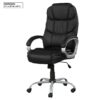 Upholstered Office Chair, Adjustable Height Swivel Chair - Black - Image 3
