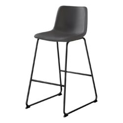 Office Chair, Bar Height, Standing, Computer Desk, Work, Leather Look, Contemporary, Modern - Gray