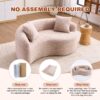 Tai Chi - Curved Dual Depth Loveseat, Full Compression Sponge Sofa - Beige - Image 4