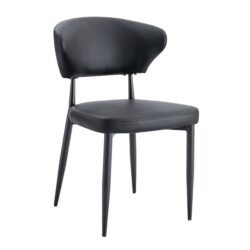 Minimalist Ergonomic Dining Chair With Curved Backrest In, (Set of 4) - Black