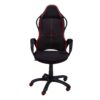 Office Chair, Gaming, Adjustable Height, Swivel, Ergonomic, Armrests, And Red, Contemporary & Modern - Black - Image 2