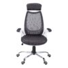 Office Chair, Adjustable Height, Swivel, Ergonomic - White - Image 2