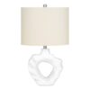 Lighting, Table Lamp, Modern - Cream - Image 2