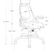 Office Chair, Adjustable Height, Swivel, Ergonomic - White - Image 12