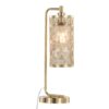Gwen - Contemporary Task Lamp (Set of 2) - Royal Gold - Image 3