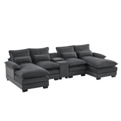 Modern U Shaped Sofa With Console, Cupholders And USB Ports, 6 Seat Upholstered Symmetrical Indoor Furniture, Sleeper Couch Set With Chaise - Gray