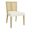 Mid Century Rattan Dining Chair Without Arms (Set of 2) - Beige / Natural Ash - Image 5