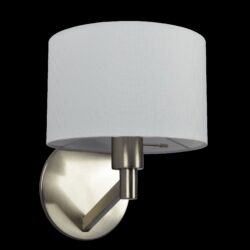 Nebula - Base Wall Lamp With Rotary Switch Shade - Brushed Nickel / Silver / White