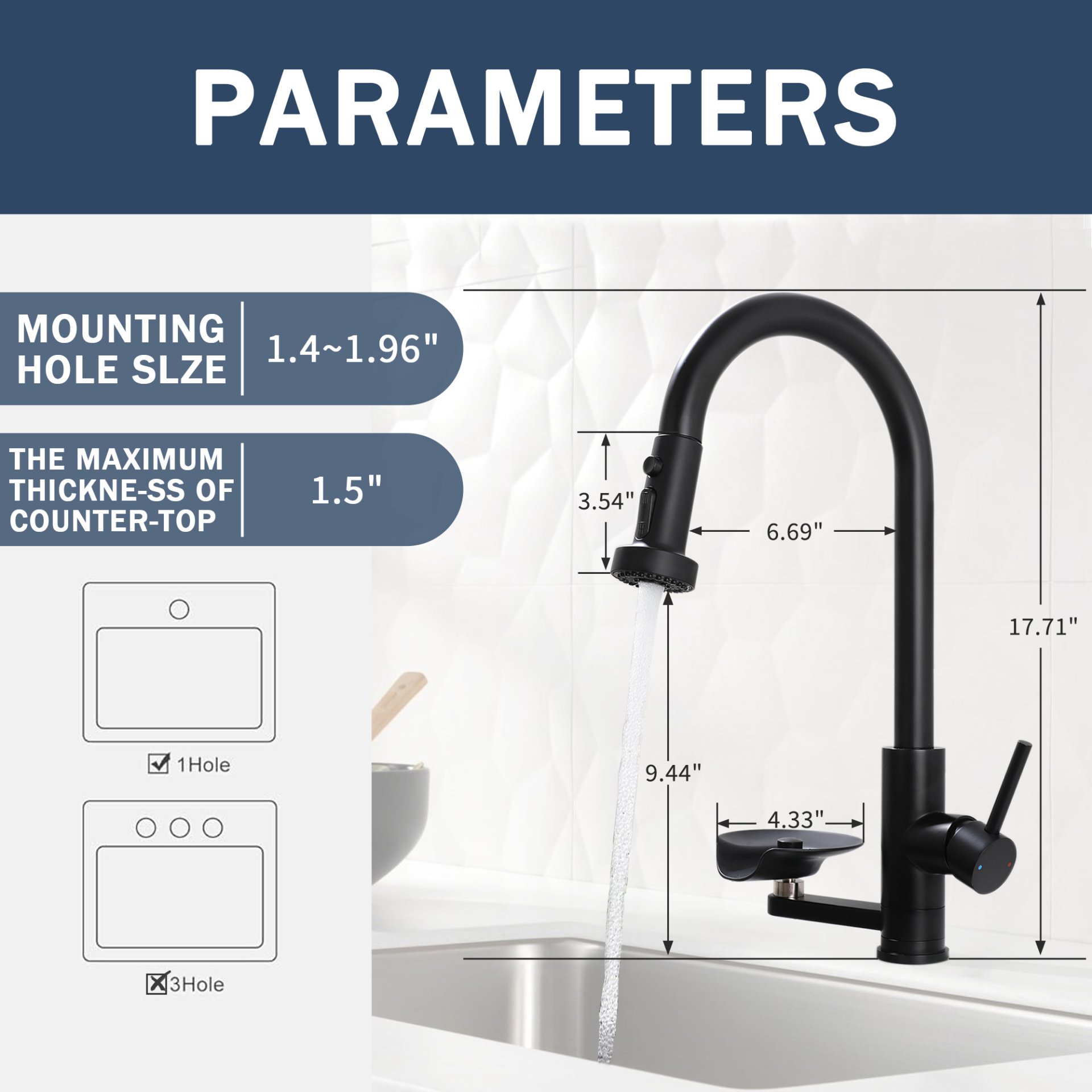3 In 1 Kitchen Faucet With Press Type Glass Rinser, High Arc Pull Down Sprayer, 3 Function Spray Mode - Matte Black - Image 3