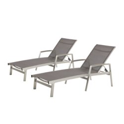 Oxton - Outdoor Chaise Lounge With Adjustable Aluminum Frame - Gray