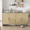 Rattan Buffet Cabinet With Storage, 4 Door Sideboard, Adjustable Shelves - Natural - Image 2