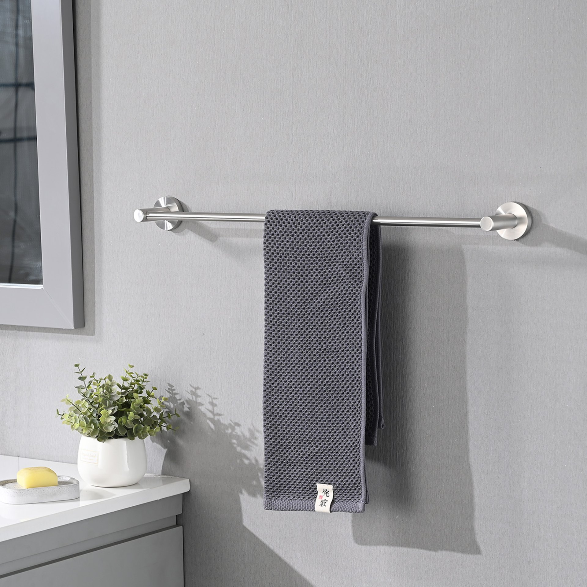 Bathroom Set 4 Pack With Towel Bar Racks, Toilet Paper Holder, Ring, Hook, Stainless Steel - Brushed Nickel - Image 2