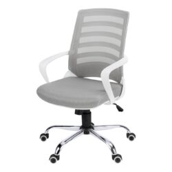 Office Chair, Adjustable Height, Swivel, Ergonomic, Armrests, Contemporary Stylish - White