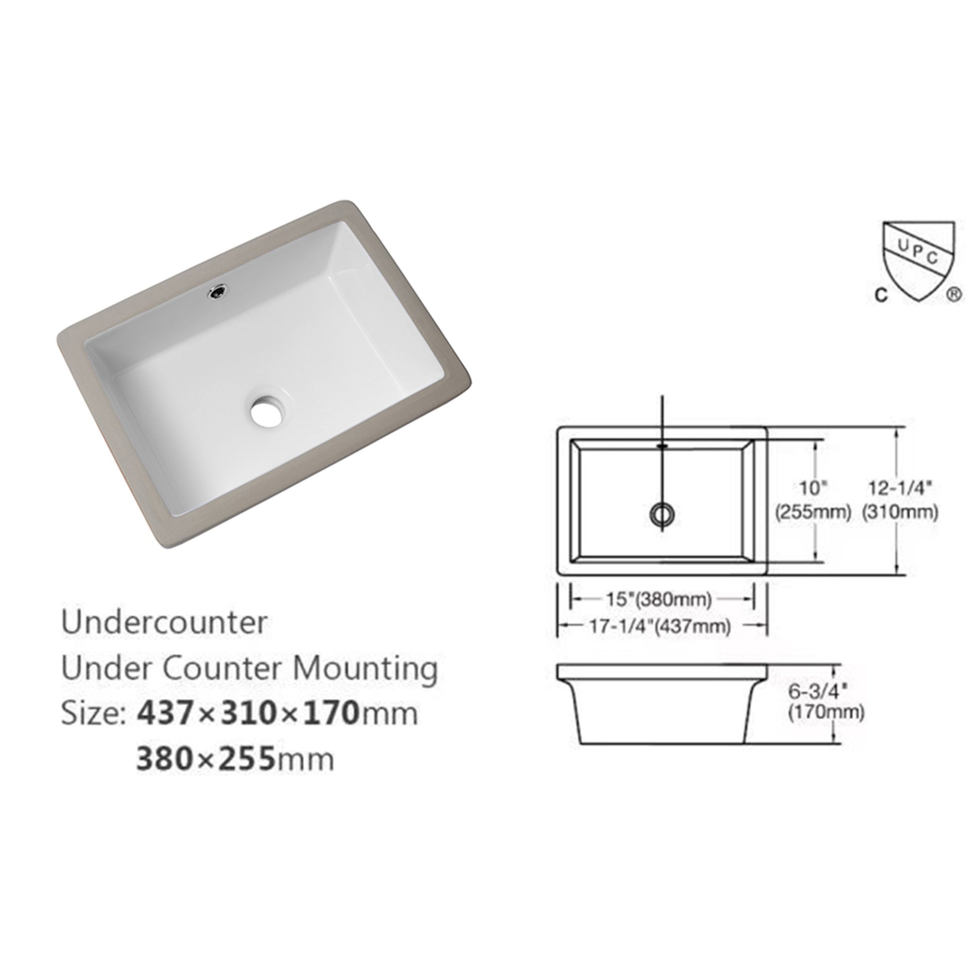 18 X 12" Elegant Ceramic Rectangular Undermount Bathroom Sink With Overflow - White - Image 3