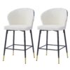 Modern Jacquard Counter Height Bar Stools (Set of 2) With Metal Footrest - White - Image 5