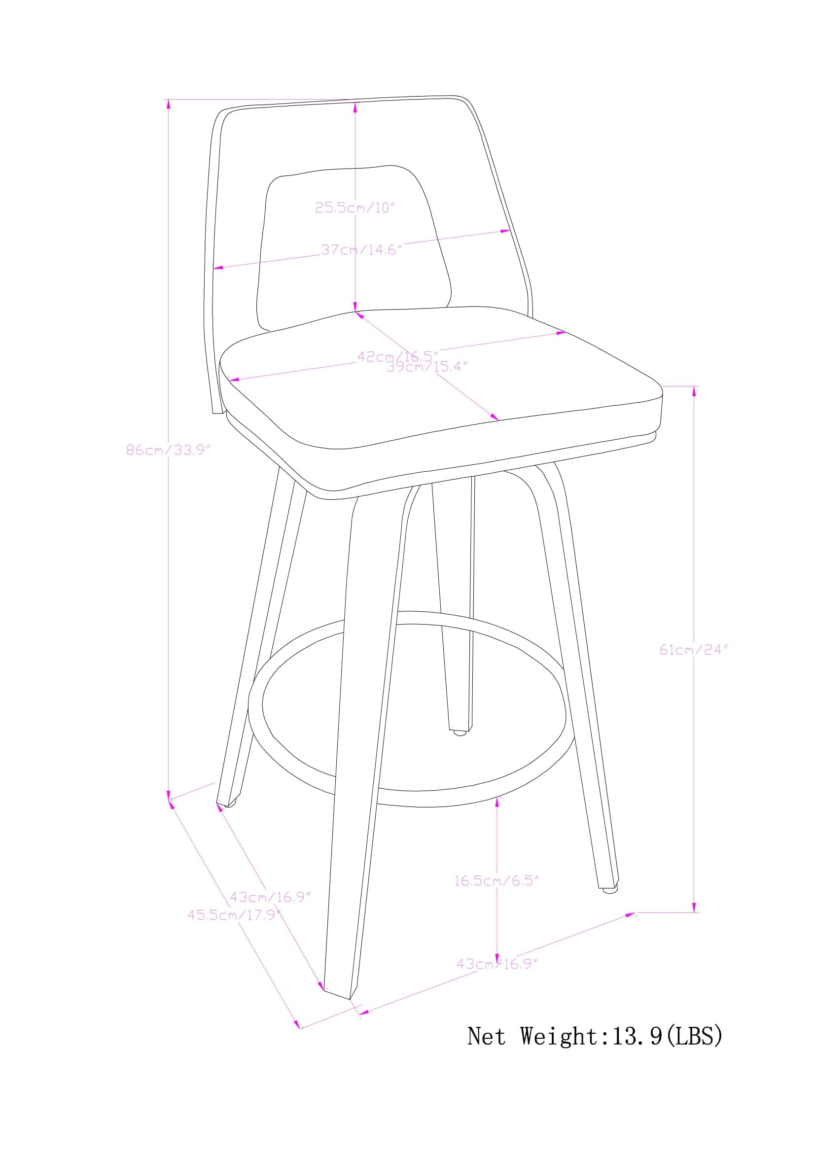 Ellison - Bentwood Counter Height Stool (Set of 2) - Cream - Image 9