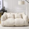 Comfortable Dual Beanbag Chair With High Resilience Foam Core For 2 People - Beige - Image 2