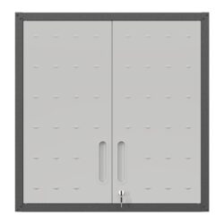 Metal Wall Mounted Tool Storage Cabinet With Locking Door, Adjustable Shelf, Metal - Silver