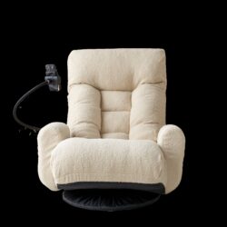 Adjustable Swivel Lounge Chair With 360 Degree Rotating Seat And Headrest Support, Leisure Chair Deck Chair Game Chair For Living Room - Beige