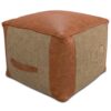 Atkinson - Pouf - Tan - Image 11