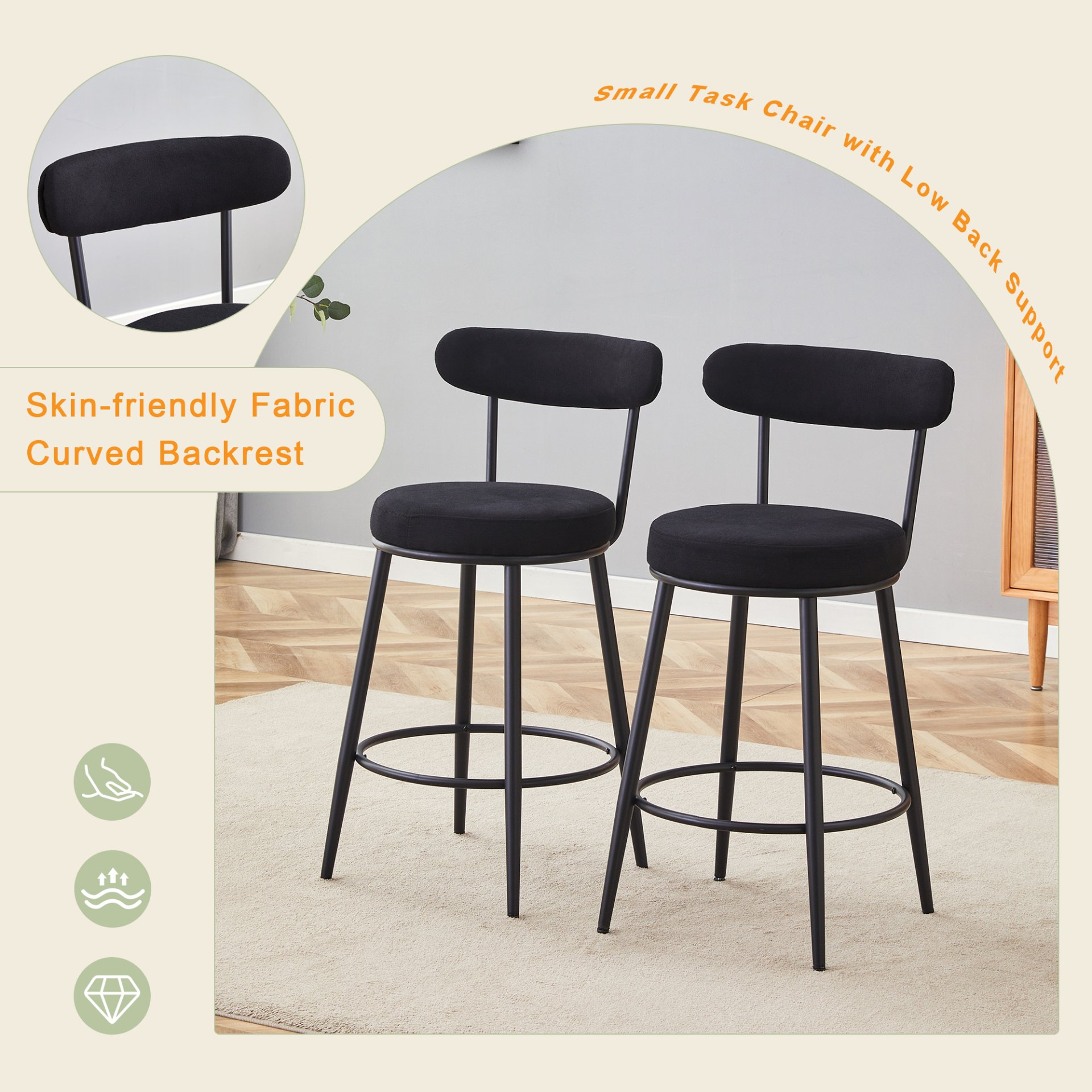 Stylish Ergonomic Bar Chairs Set With Breathable Cushions And Metal Legs, (Set of 2) - Black - Image 8