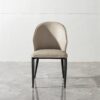 Modern Dining Chair (Set of 2) With Unique Backrest Design Leather - Beige / Black - Image 8