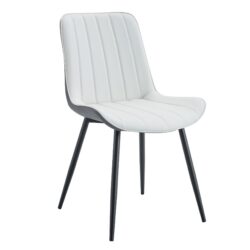 Modern Minimalist Dining Chair Set Extended Seat Cushion, Leather, Metal Legs, 4 Pieces - White / Dark Gray