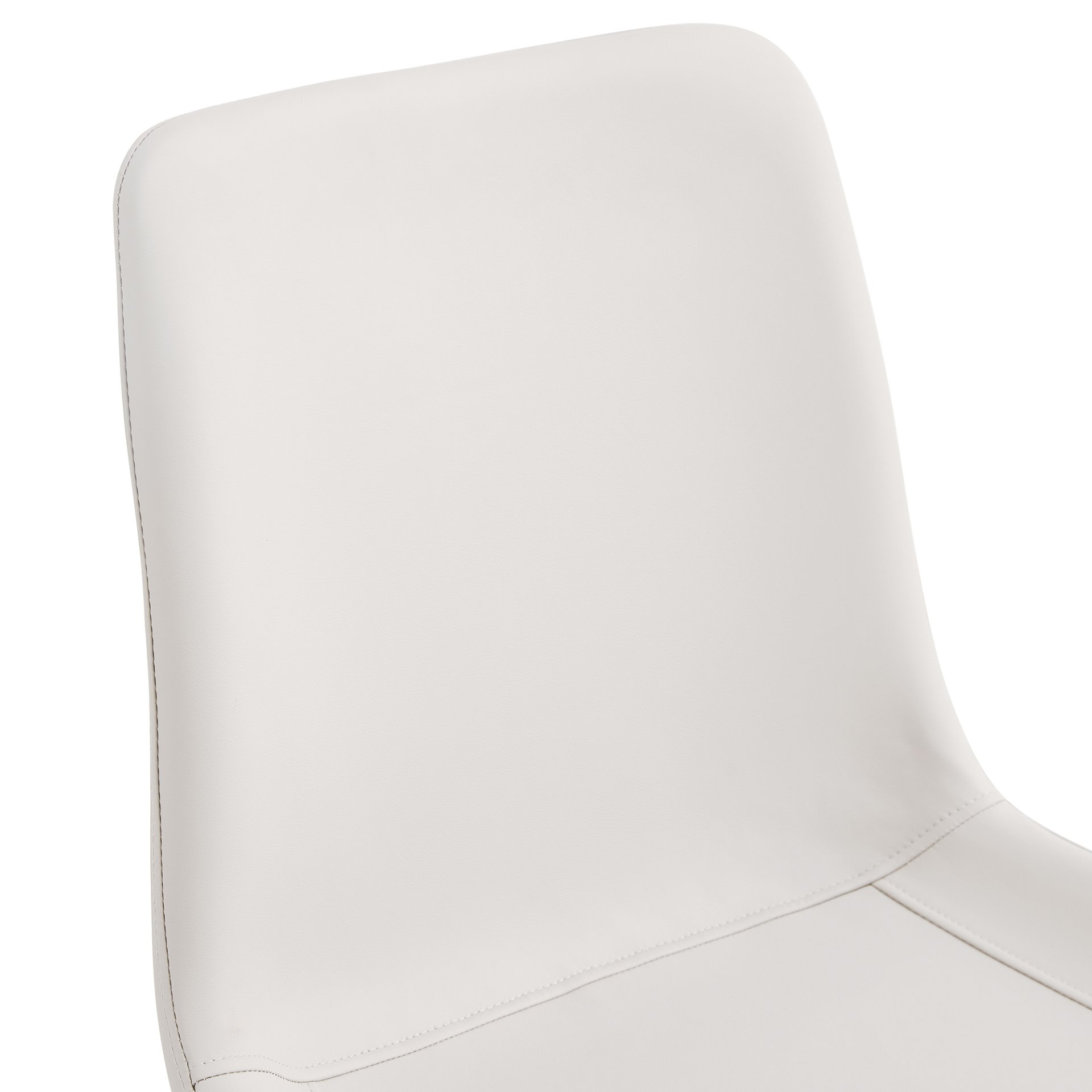 Artificial Dining Chair With Backrest Cushion Metal Legs, Comfort Curved Design, (Set of 6) - White / Black - Image 9