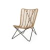 Wicker Chair With Geometric Cross Base, (Set of 2) - Light Brown - Image 6