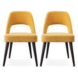 Juliana - Mid-Century Modern Dining Chair (Set of 2) - Brown / Yellow
