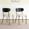 Modern Bentwood Dining Chair, Metal Legs, Ash Veneer Back, (Set of 2) - Cream - Image 5
