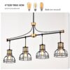 Dining Room Light Fixture / Chandelier Table, 40 -" Hanging For Farmhouse Linear Chandeliers, 5 Light Kitchen Island Lighting Ceiling Chandelier, With Metal Lampshade - Gold / Matte Black - Image 6