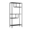 Modern Cube Storage Shelf With 4 Compartments & Metal Legs, Freestanding Organizer For Living Room, Bedroom, Home Office - Brushed Nickel - Image 16