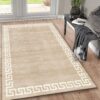 Toucan - Washable Non - Slip Area Rug - Beige - Image 2