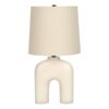 Lighting, Table Lamp, Resin, Modern - Cream - Image 2