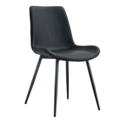 Modern Dining Chair Set With Curved Cushion And Metal Legs For Comfort (Set of 4) - Black
