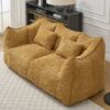Comfortable Dual Beanbag Chair With High Resilience Foam Core For 2 People In - Yellow - Image 7
