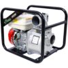 Honda - Gx160 Engine Water Pump 3" 264Gpm With 3In Npt Coupler And 25Ft Flat Hose, Aluminum - Black / Red - Image 5