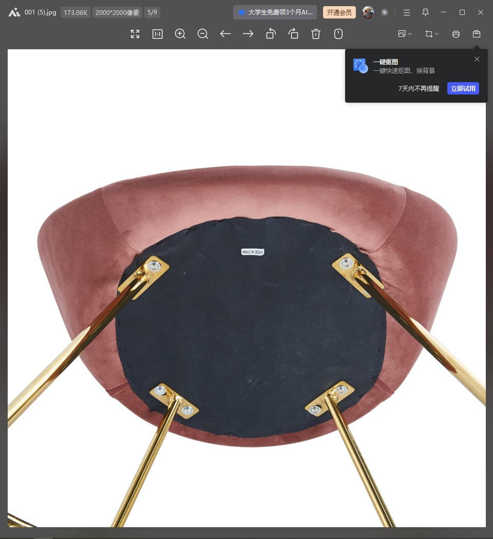 Modern Accent Velvet Chair, Comfy Upholstered Arm Chair Living Room Furniture Mid-Century Leisure Chair With Metal Frame Legs - Pink - Image 6