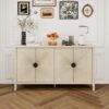4 Door Sideboard, Carved Sideboard Buffet Cabinet With Storage, Modern Coffee Bar Cabinet With Adjustable Shelf For Living Room, Dining Room, Kitchen - Natural - Image 2