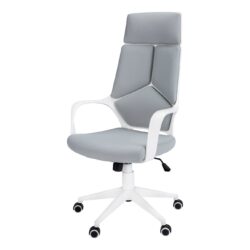 Office Chair, Adjustable Height, Swivel, Ergonomic, Armrests, Modern - White