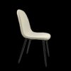 Modern Dining Chairs (Set of 4) With Linen Fabric Upholstered Seat, Spoon Shape Design - Black / Beige - Image 10