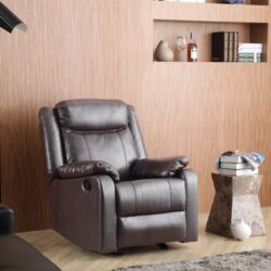Ward - Rocker Recliner - Dark Brown