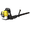 Epa Compliant Gasoline Blower 52Cc 2 Stroke Engine Orange Plastic - Orange - Image 12