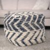 Alina - Wool And Cotton Pouf - Natural - Image 2
