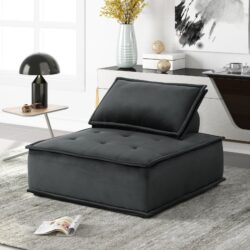 Anna - Velvet Armless Lounge Chair - Black