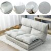 Folding Chaise Lounge Floor Sofa - Gray - Image 2