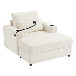 Modern Style Armchair Chaise Lounge Sofa Couch With Movable Storage Ottoman, USB Ports, Cup Holders, Phone Holder Chenille - Beige
