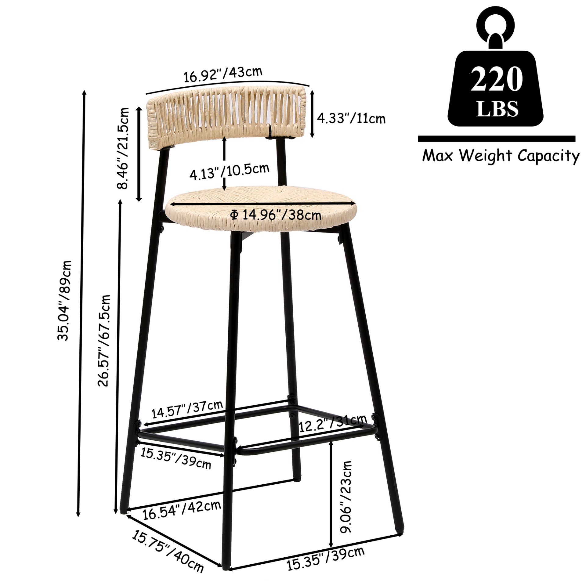 Boho Style Handwoven Paper Rope Counter Stools (Set of 2) - Creamy White - Image 3